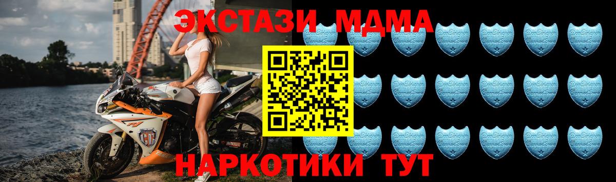 Ecstasy 99% Кудрово