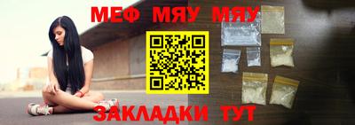 гашик Канаш