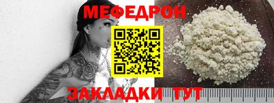 гашик Канаш