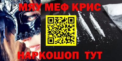 гашик Канаш