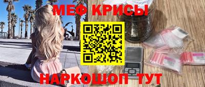 гашик Канаш