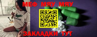 гашик Канаш