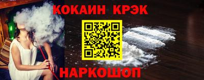 метадон Камышлов