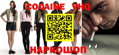 метадон Камышлов