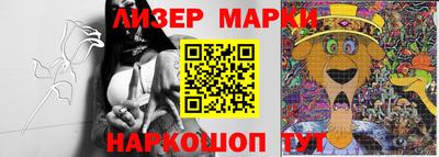 метадон Камышлов