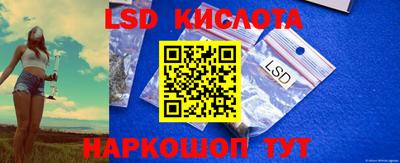 гашик Канаш