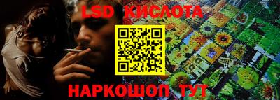 кокаин Кандалакша