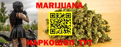 гашик Канаш