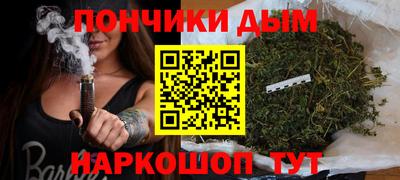 кокаин Кандалакша