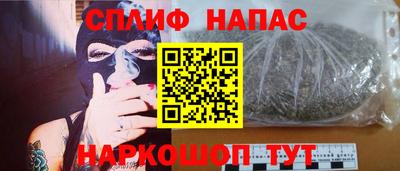 метадон Камышлов