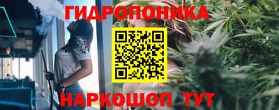 кокаин Кандалакша