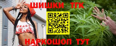 метадон Камышлов
