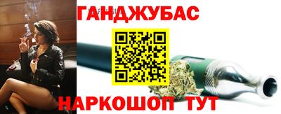 кокаин Кандалакша