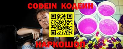 метадон Камышлов