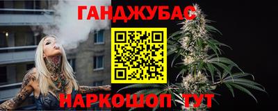 метадон Камышлов