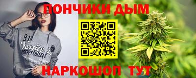 кокаин Кандалакша