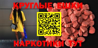 кокаин Кандалакша