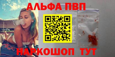 метадон Камышлов