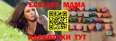метадон Камышлов