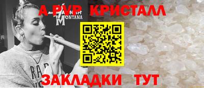 метадон Камышлов