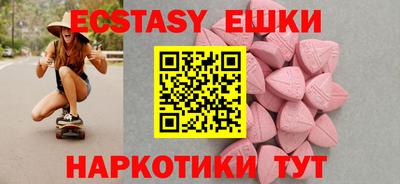 метадон Камышлов