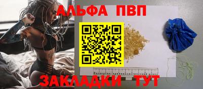 гашик Канаш
