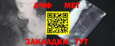гашик Канаш