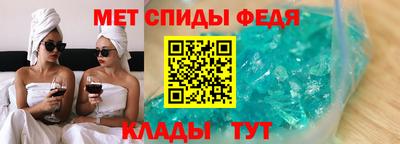 кокаин Кандалакша