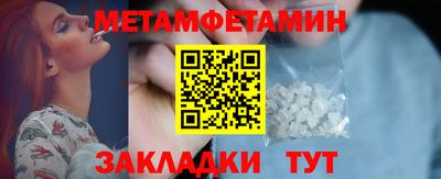 кокаин Кандалакша