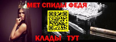 кокаин Кандалакша