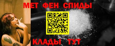 кокаин Кандалакша