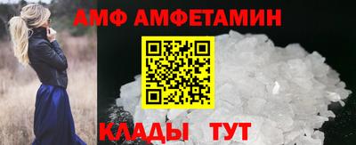 гашик Канаш