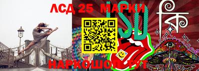 гашик Канаш