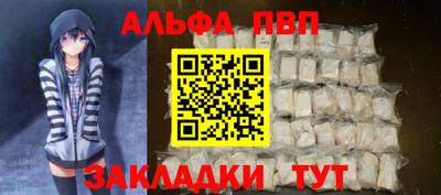 гашик Канаш