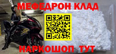 гашик Канаш