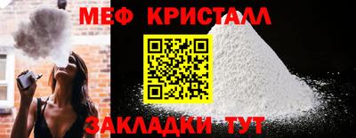 кокаин Кандалакша